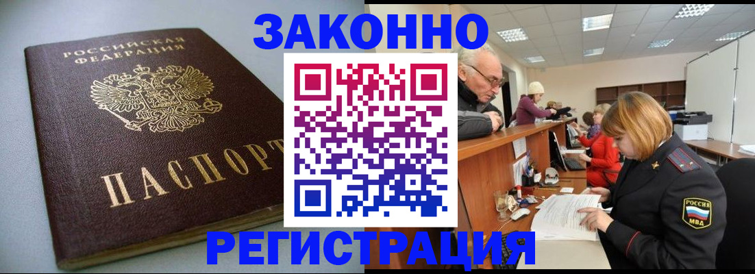 форма 3 в Белоозёрском